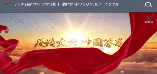 1984年12月12日出生公民到2034年9月15日办理身份证时发给有效期多久的身份证？