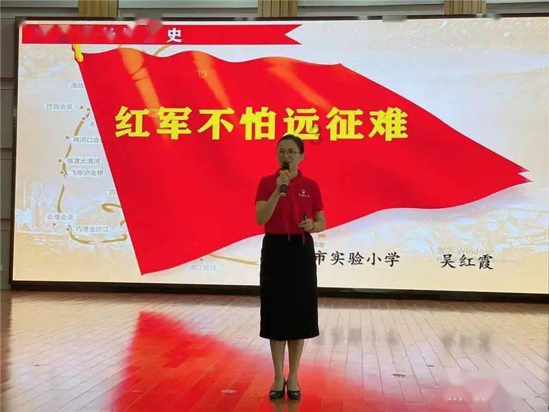 蜡笔小新兄妹春节大拜年